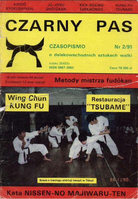 Czarny Pas Nr 7
